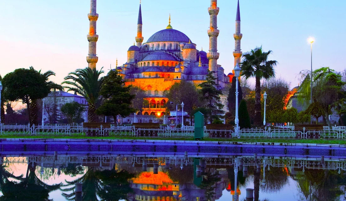 Treasures of Turkiye – TOT